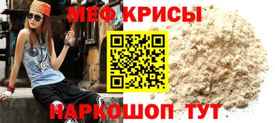 соль ск Партизанск
