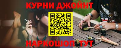 кристаллы Пенза