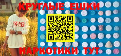 соль ск Партизанск