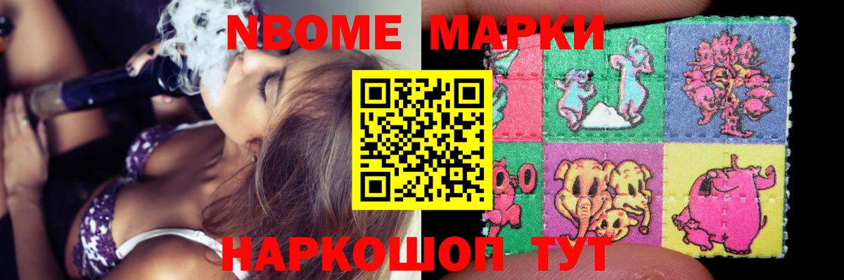 Лсд 25 экстази кислота  LSD-25 экстази ecstasy  Ростов Великий  Вход с VPN 